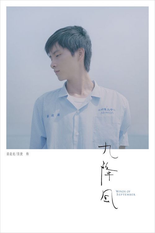 克里夫兰电子研究所 Certificate